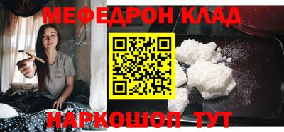 mix Пушкино