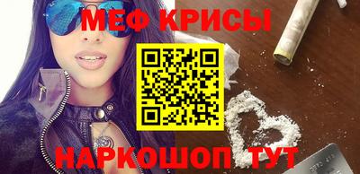 COCAINE Пугачёв