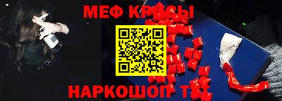 mix Пушкино