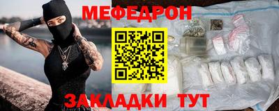 mix Пушкино