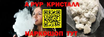 mix Пушкино