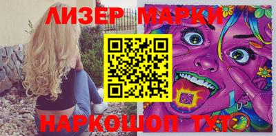 mix Пушкино