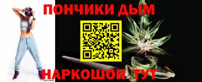 PSILOCYBIN Пыть-Ях