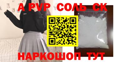 mix Пушкино