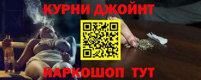 PSILOCYBIN Пыть-Ях