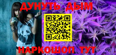 PSILOCYBIN Пыть-Ях