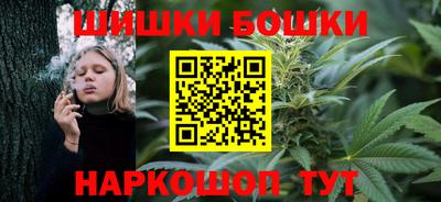 mix Пушкино