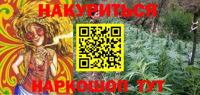 PSILOCYBIN Пыть-Ях