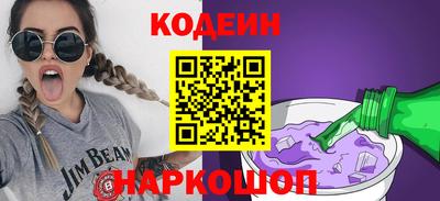 PSILOCYBIN Пыть-Ях