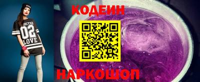mix Пушкино
