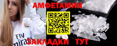mix Пушкино