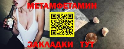 COCAINE Пугачёв