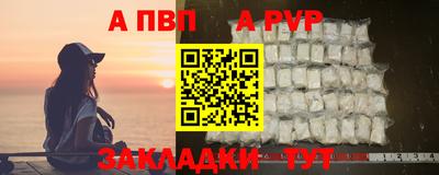 mix Пушкино