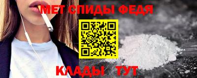 COCAINE Пугачёв