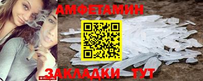 mix Пушкино