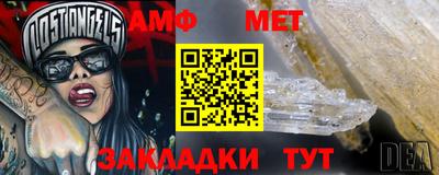 COCAINE Пугачёв
