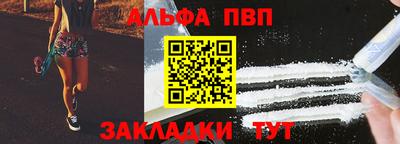PSILOCYBIN Пыть-Ях