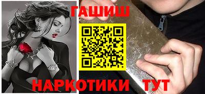 mix Пушкино