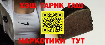 COCAINE Пугачёв