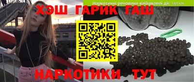 COCAINE Пугачёв