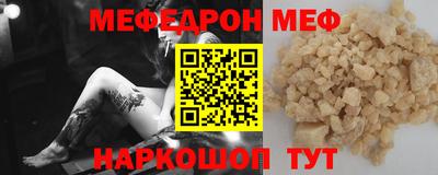 mix Пушкино