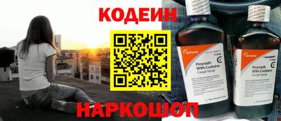 mix Пушкино