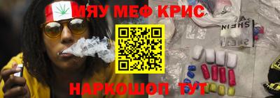 PSILOCYBIN Пыть-Ях