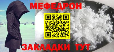 COCAINE Пугачёв