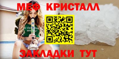 PSILOCYBIN Пыть-Ях