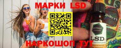 mix Пушкино