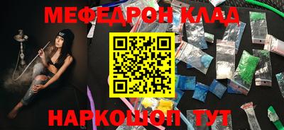 mix Пушкино